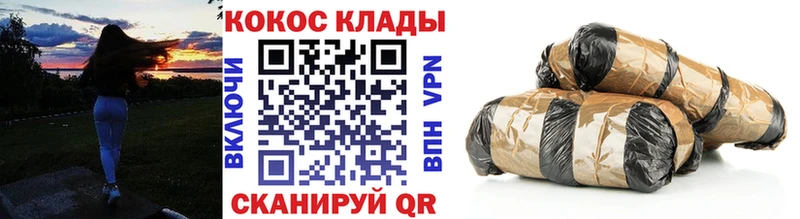 Виды наркоты Пустошка Cocaine АМФ Меф ГАШ Марихуана Alpha-PVP