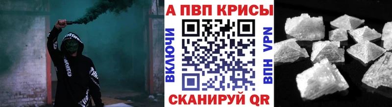 APVP СК Пустошка