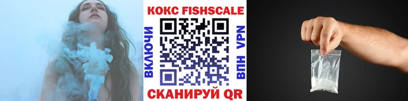COCAIN Эквадор Пустошка