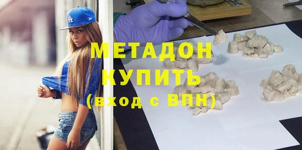 а пвп мука Арсеньев