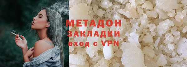 а пвп мука Арсеньев