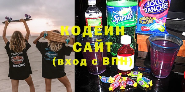 а пвп мука Арсеньев
