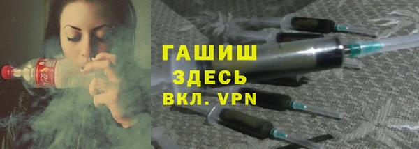 а пвп мука Арсеньев