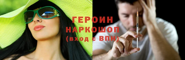 а пвп мука Арсеньев