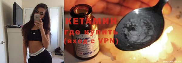 а пвп мука Арсеньев
