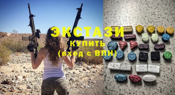 а пвп мука Арсеньев