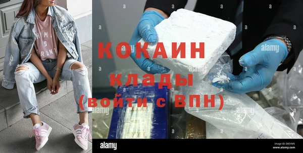 а пвп мука Арсеньев