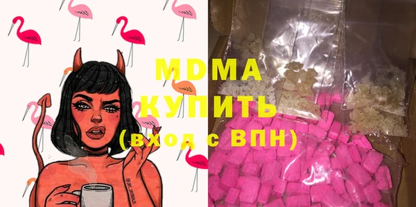 а пвп мука Арсеньев