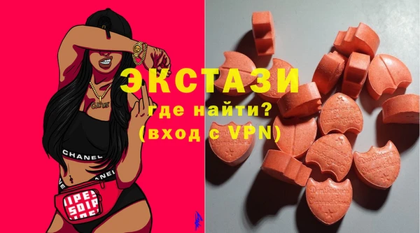 а пвп мука Арсеньев