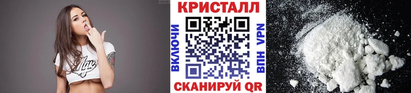 Первитин Декстрометамфетамин 99.9% Пустошка