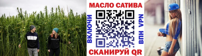 hydra ссылка наркошоп Пустошка Дистиллят ТГК концентрат